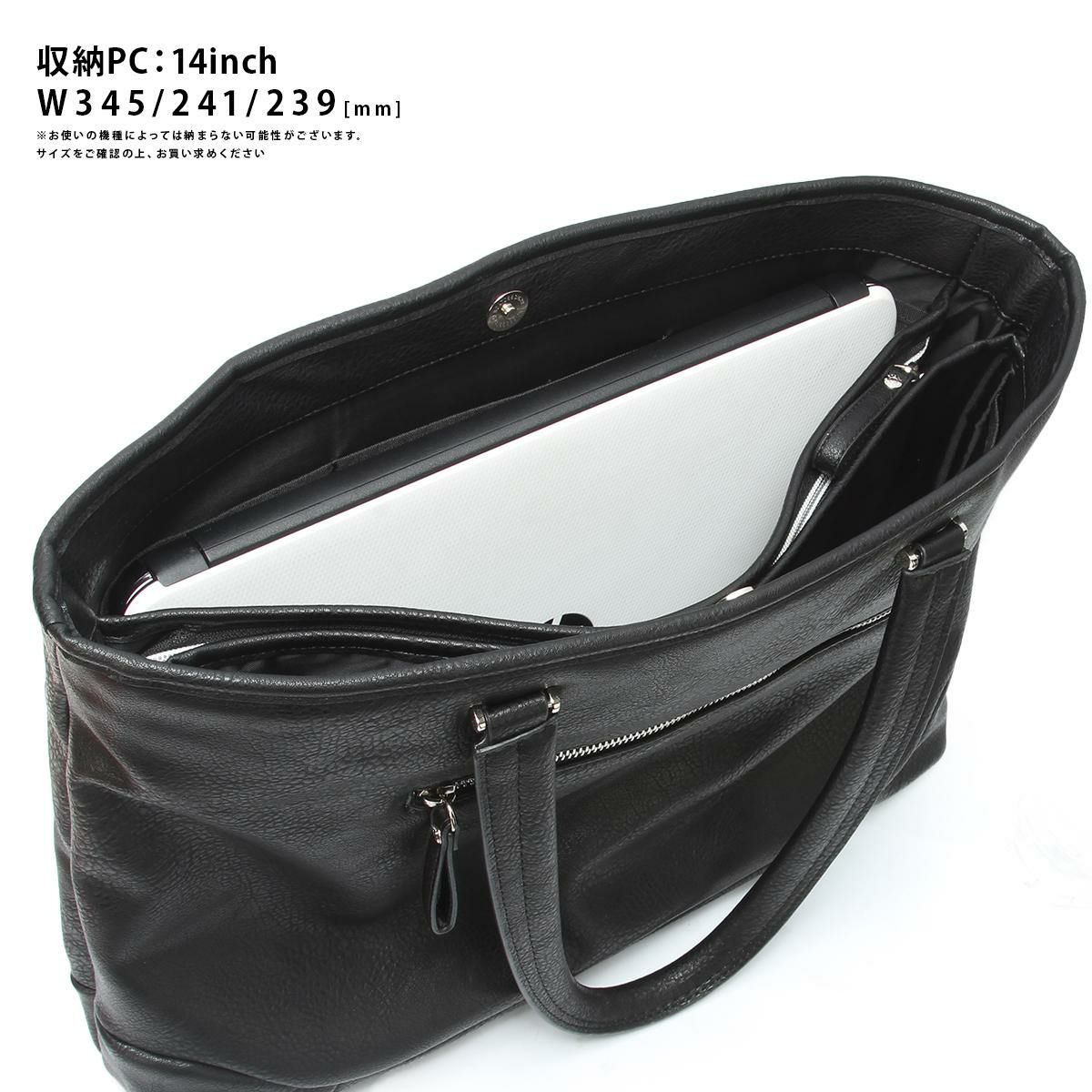 グランドストーン ネクサス トートバッグ  gsa832