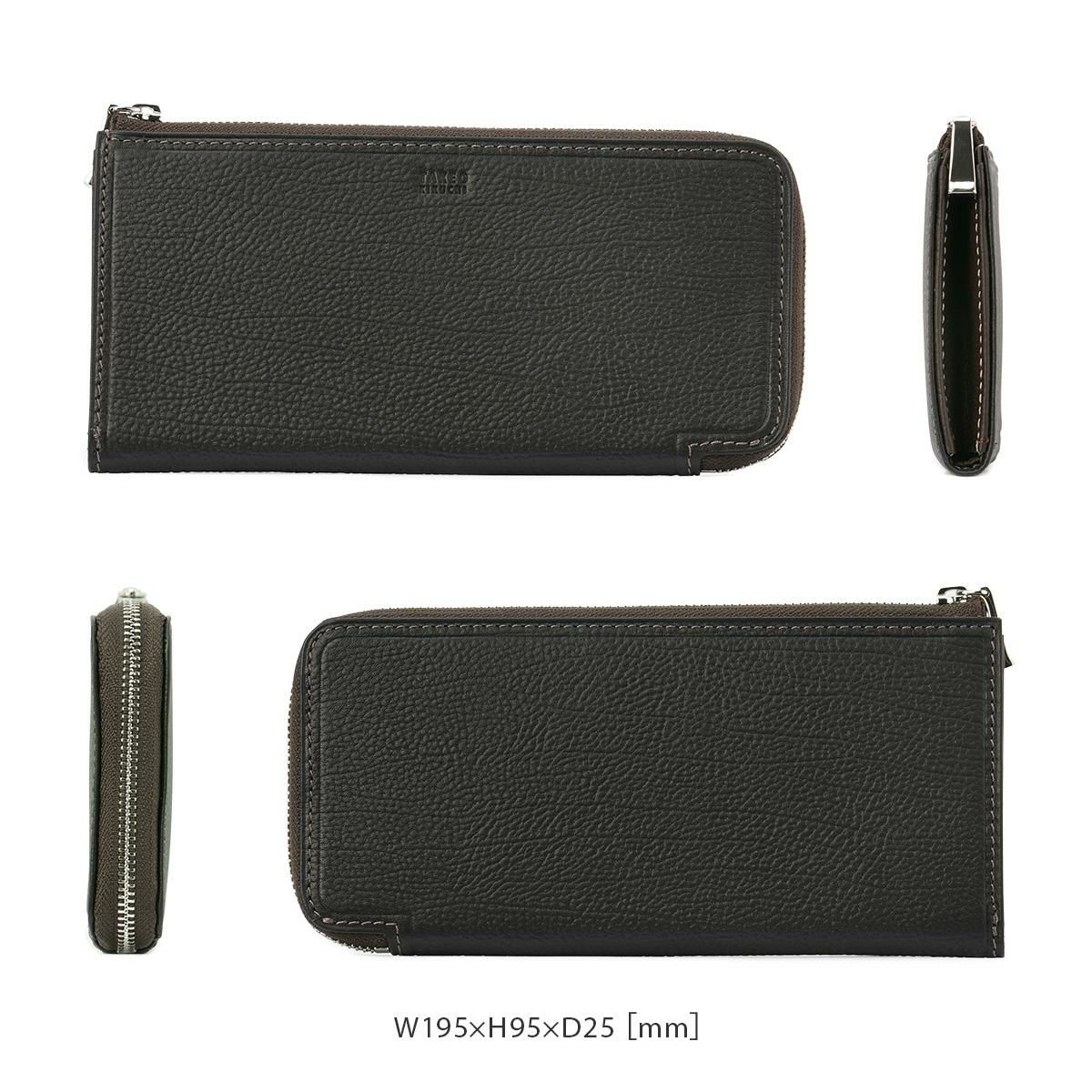 タケオキクチ クォーター 長財布 TAKEO KIKUCHI tk-742636
