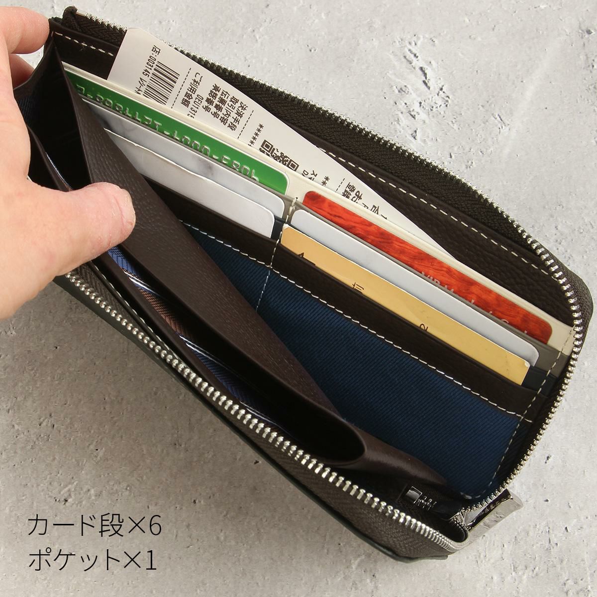 タケオキクチ クォーター 長財布 TAKEO KIKUCHI tk-742636