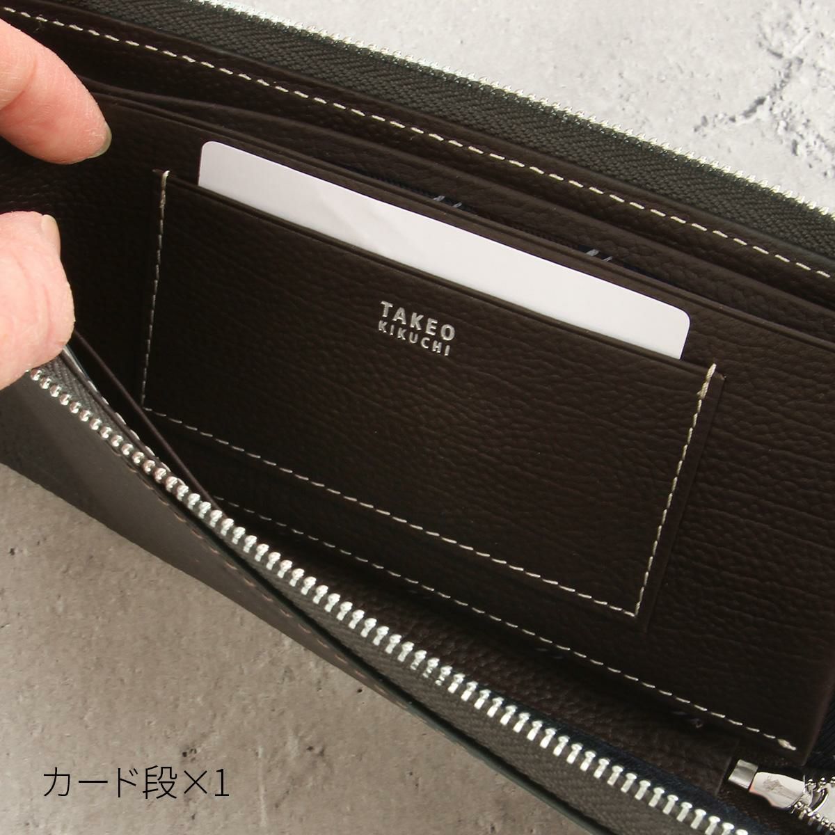 タケオキクチ クォーター 長財布 TAKEO KIKUCHI tk-742636