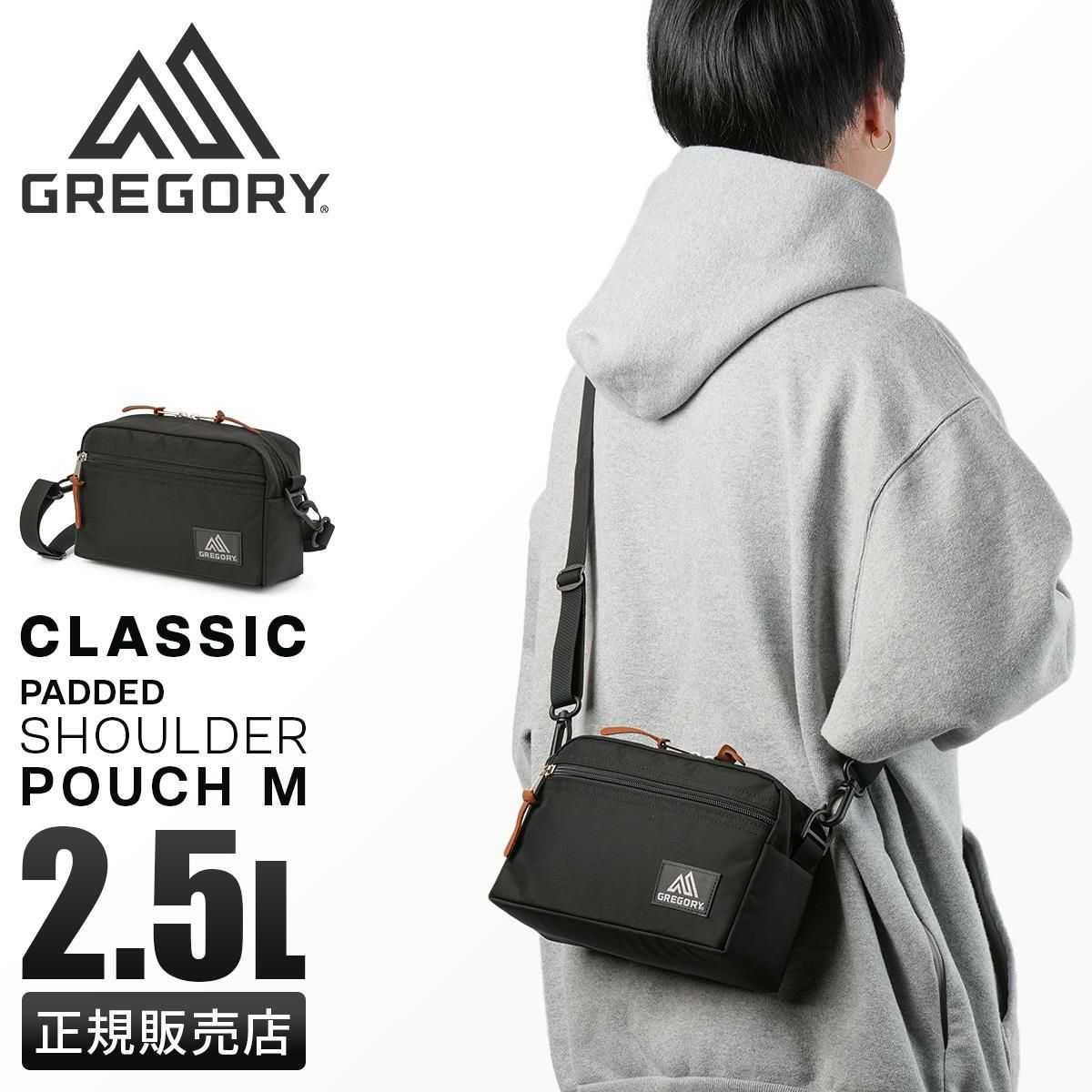 グレゴリー クラシック ショルダーバッグ GREGORY padd-shoul-m