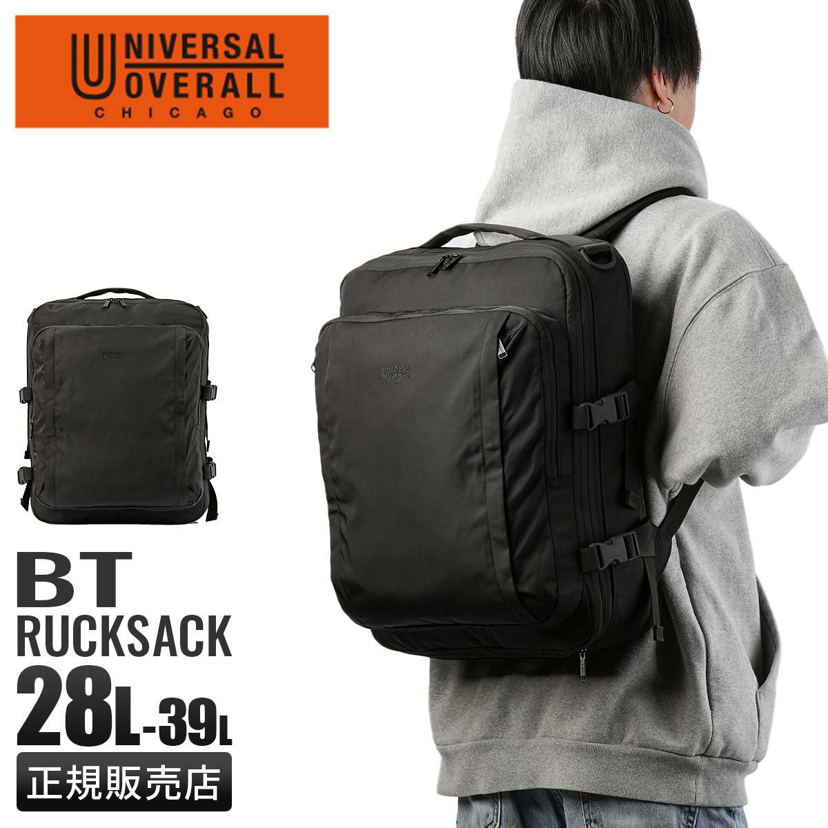 ユニバーサルオーバーオール  リュック UNIVERSAL OVERALL uvo-199