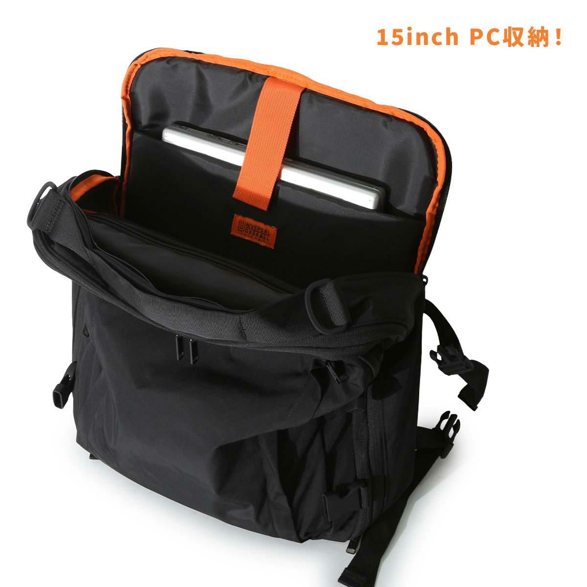 ユニバーサルオーバーオール  リュック UNIVERSAL OVERALL uvo-199