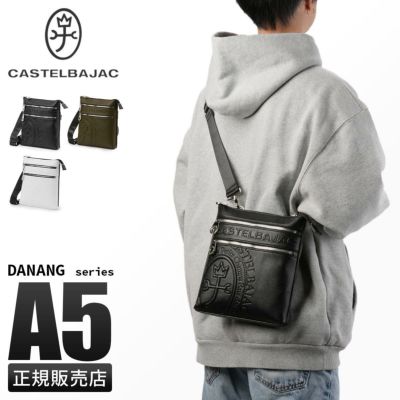 カステルバジャック ウェット ショルダーバッグ CASTELBAJAC WET