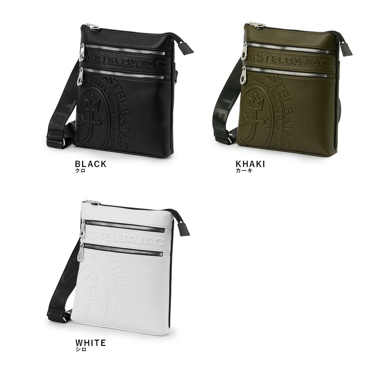 カステルバジャック ダナン ショルダーバッグ CASTELBAJAC cb-45112