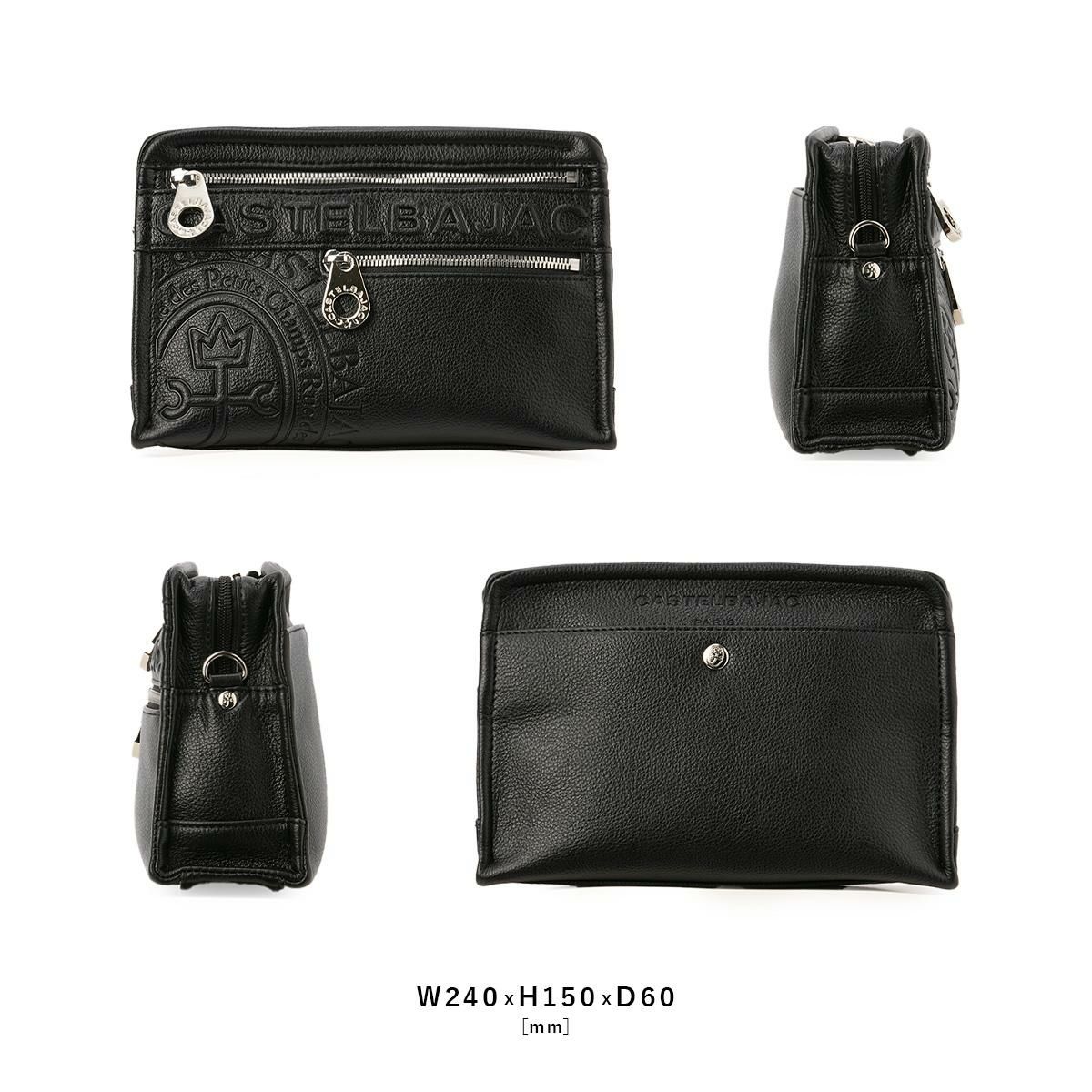 カステルバジャック ダナン ショルダーバッグ CASTELBAJAC cb-45113