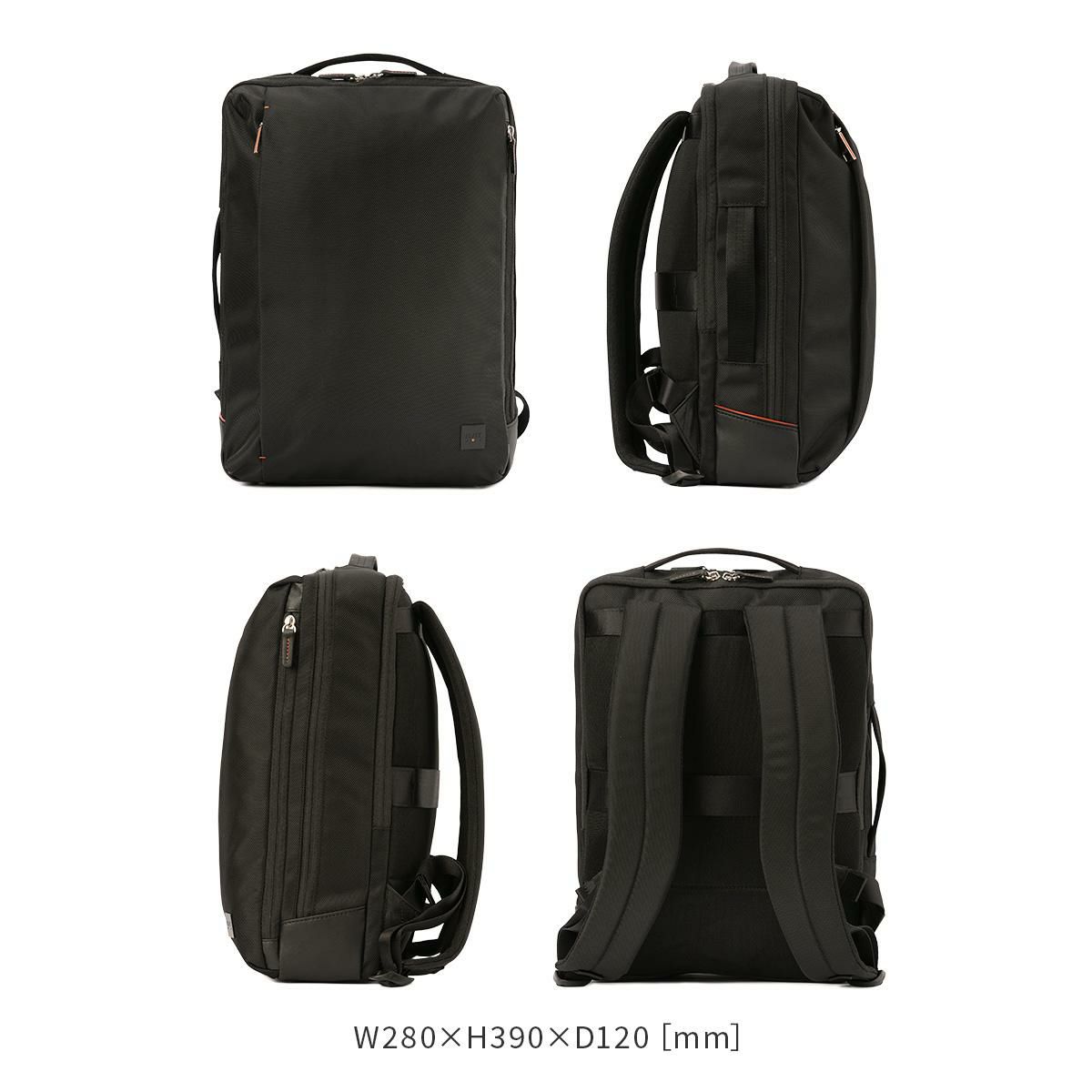 IS/IT ラップトップ2 ビジネスリュック  isit-929712