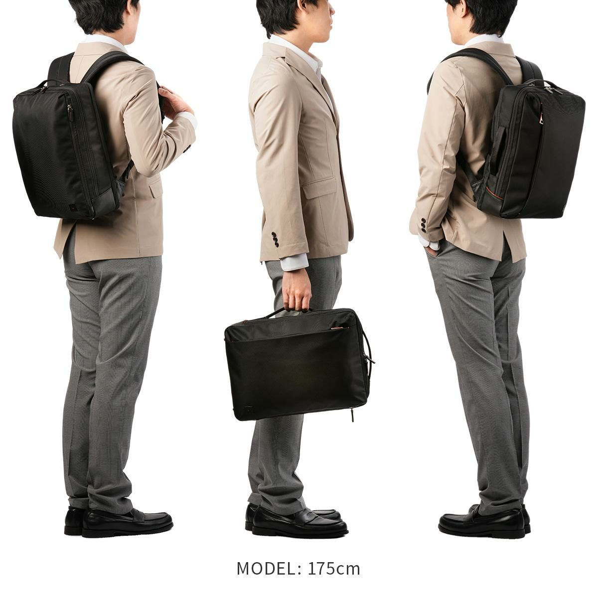 IS/IT ラップトップ2 ビジネスリュック  isit-929712