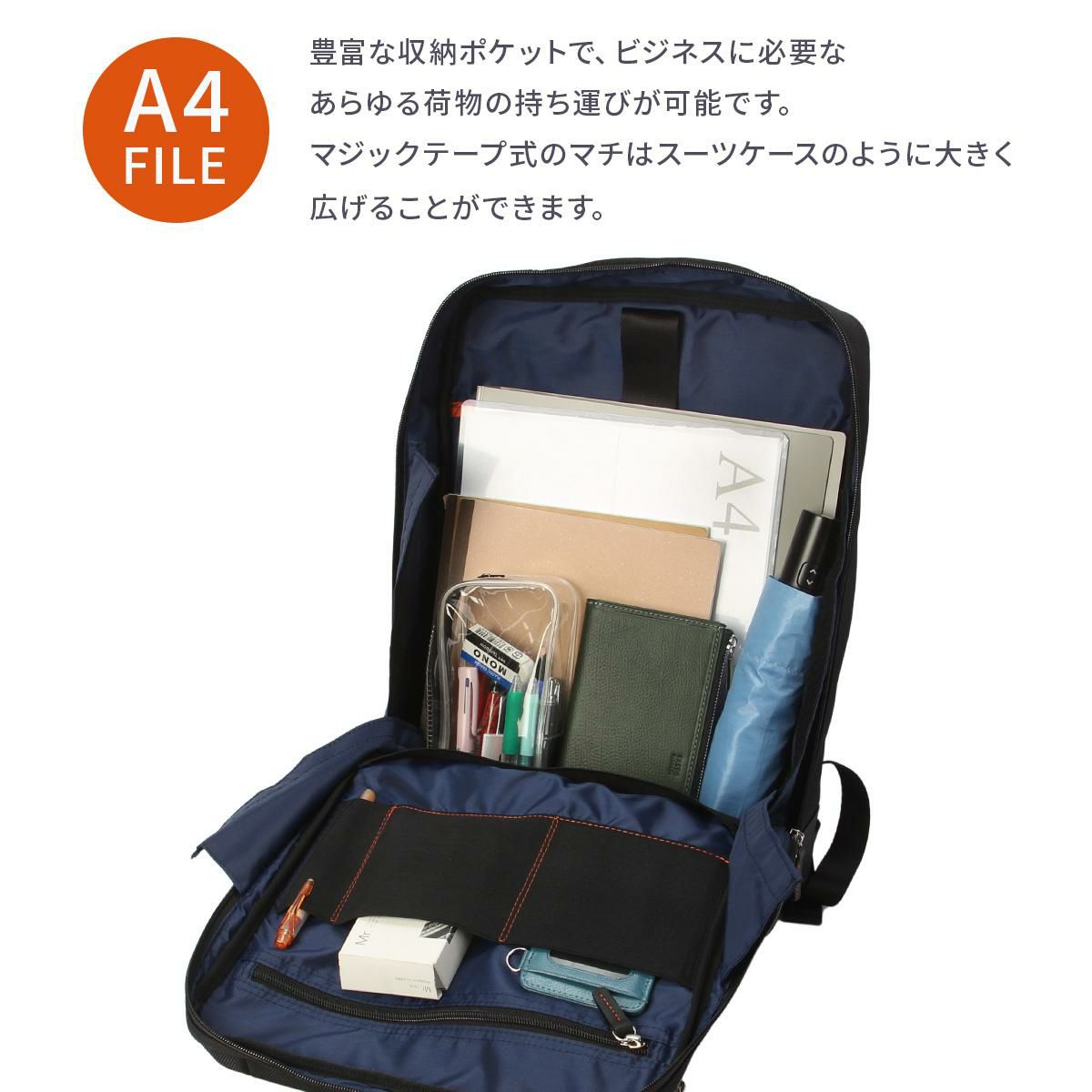 IS/IT ラップトップ2 ビジネスリュック  isit-929712