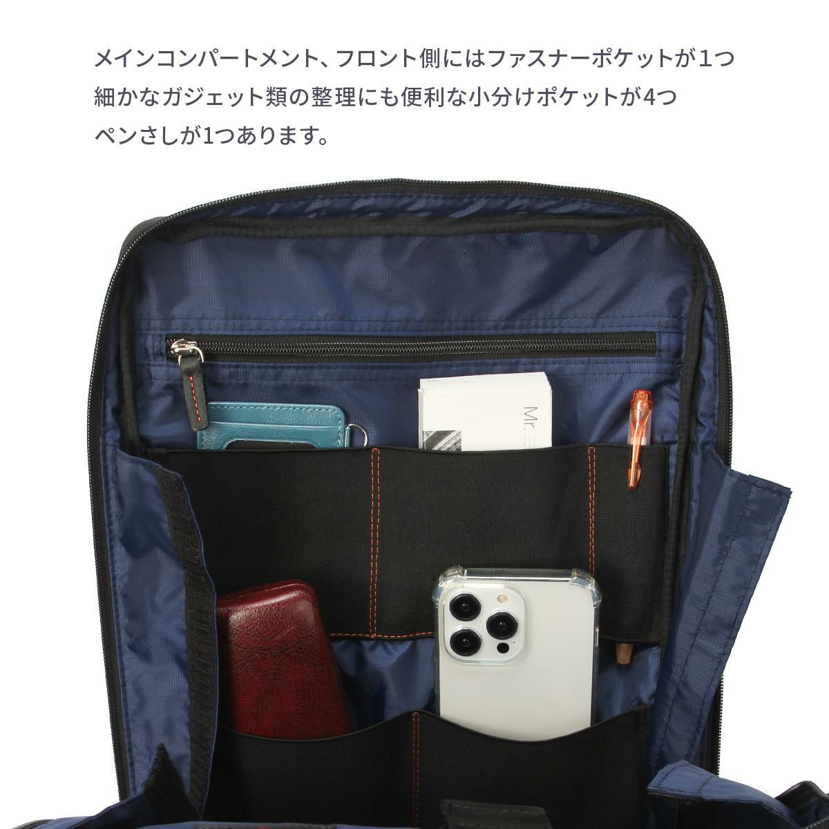 IS/IT ラップトップ2 ビジネスリュック  isit-929712