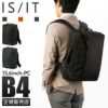 IS/IT ラップトップ2 ビジネスリュック  isit-929713