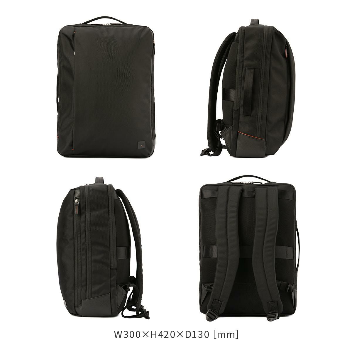 IS/IT ラップトップ2 ビジネスリュック  isit-929713