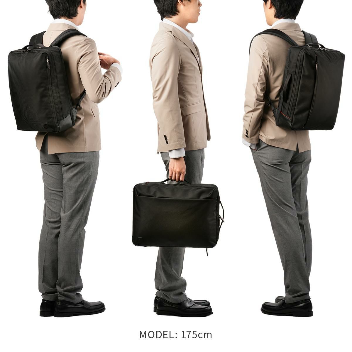 IS/IT ラップトップ2 ビジネスリュック  isit-929713