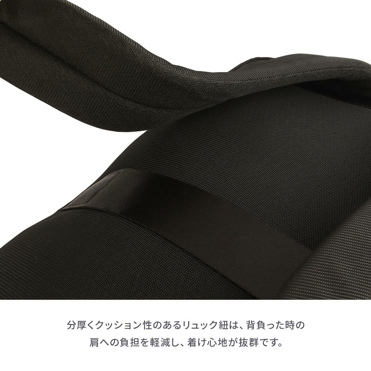 IS/IT ラップトップ2 ビジネスリュック  isit-929713