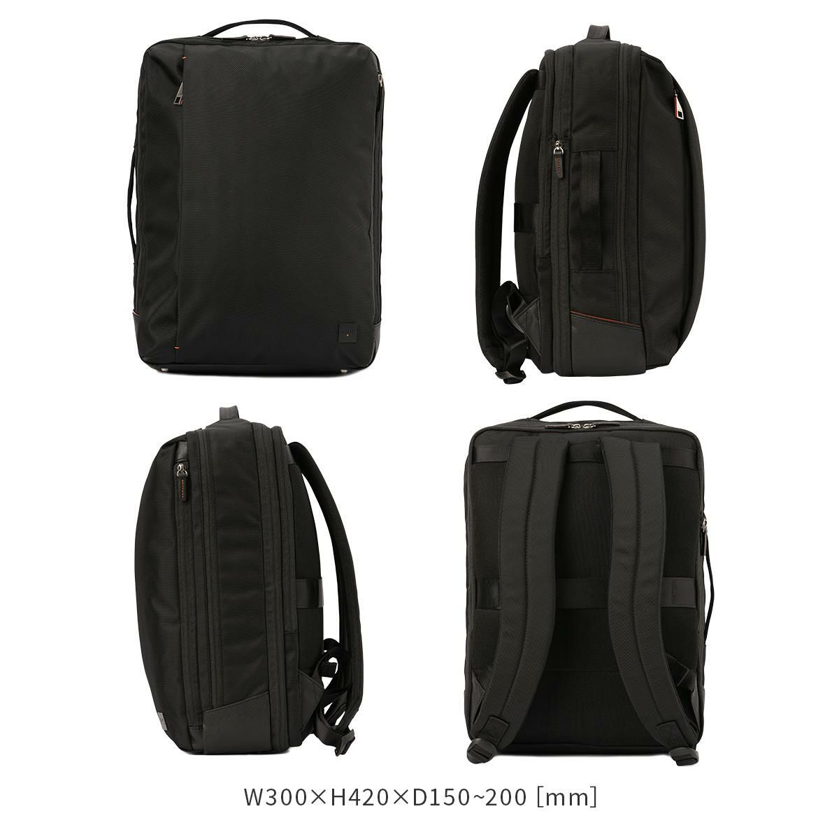 IS/IT ラップトップ2 ビジネスリュック  isit-929715