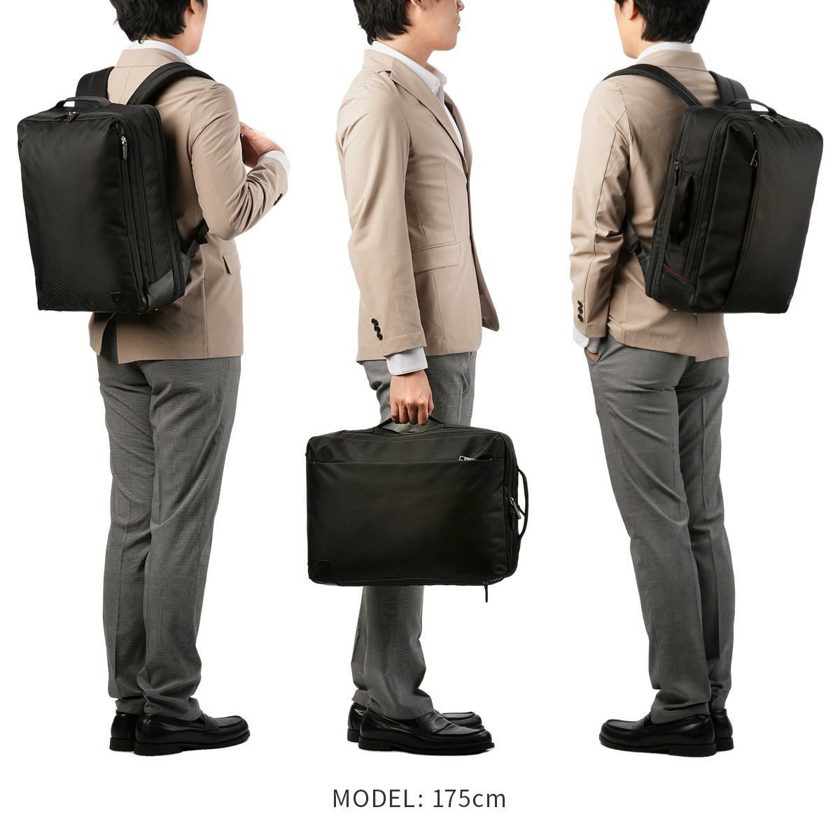 IS/IT ラップトップ2 ビジネスリュック  isit-929715