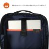 IS/IT ラップトップ2 ビジネスリュック  isit-929715