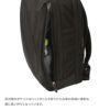 IS/IT ラップトップ2 ビジネスリュック  isit-929715