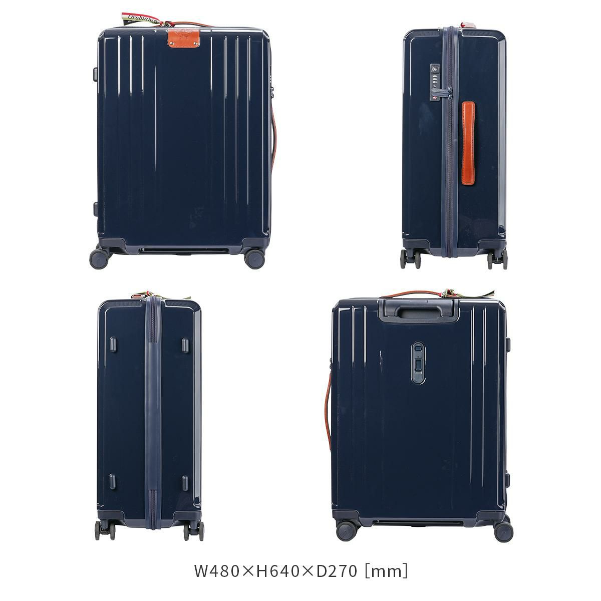 オロビアンコ シンティラーレ スーツケース Orobianco or-92843