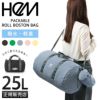 HeM ette ボストンバッグ  hem-39-33300