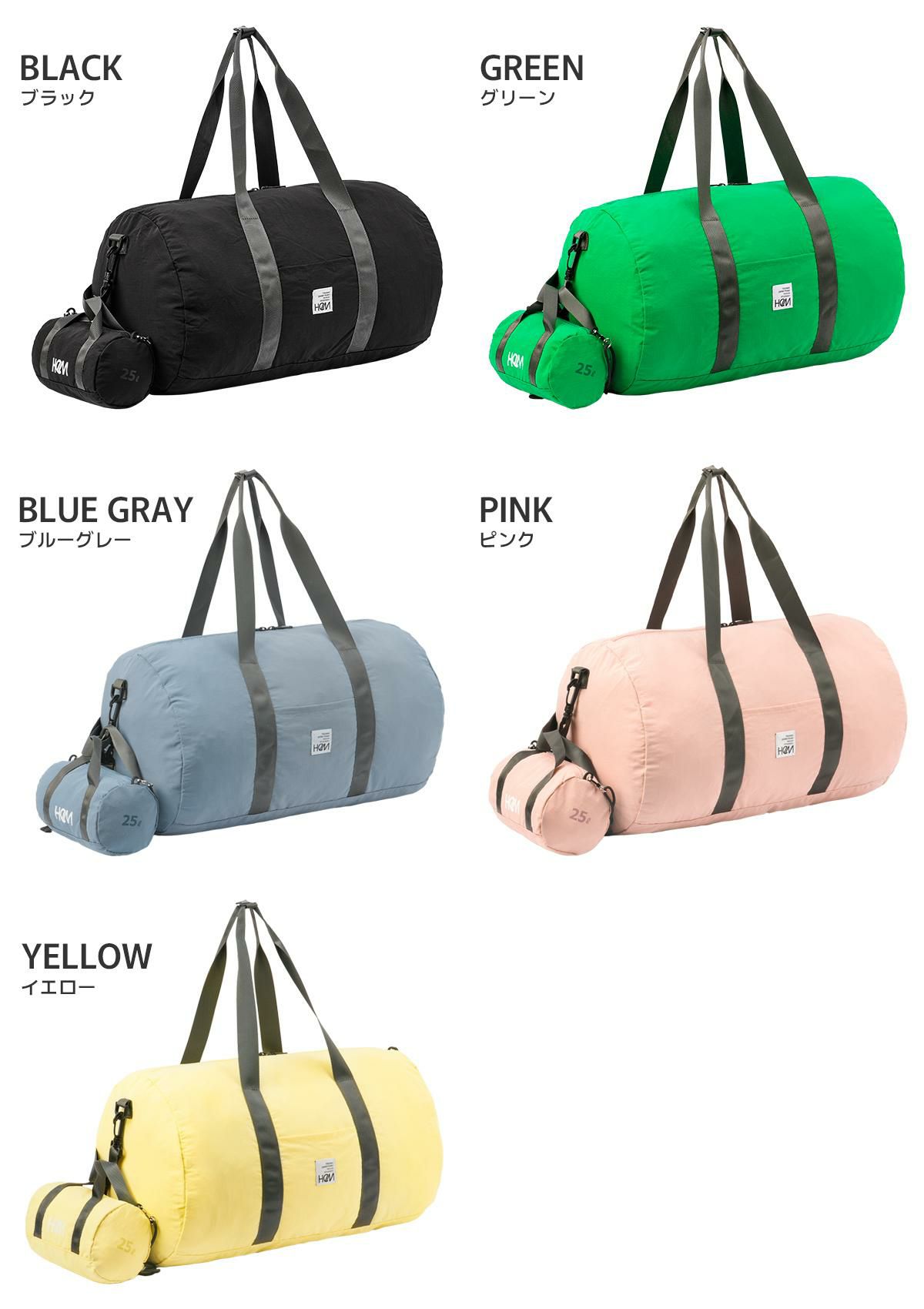 HeM ette ボストンバッグ  hem-39-33300