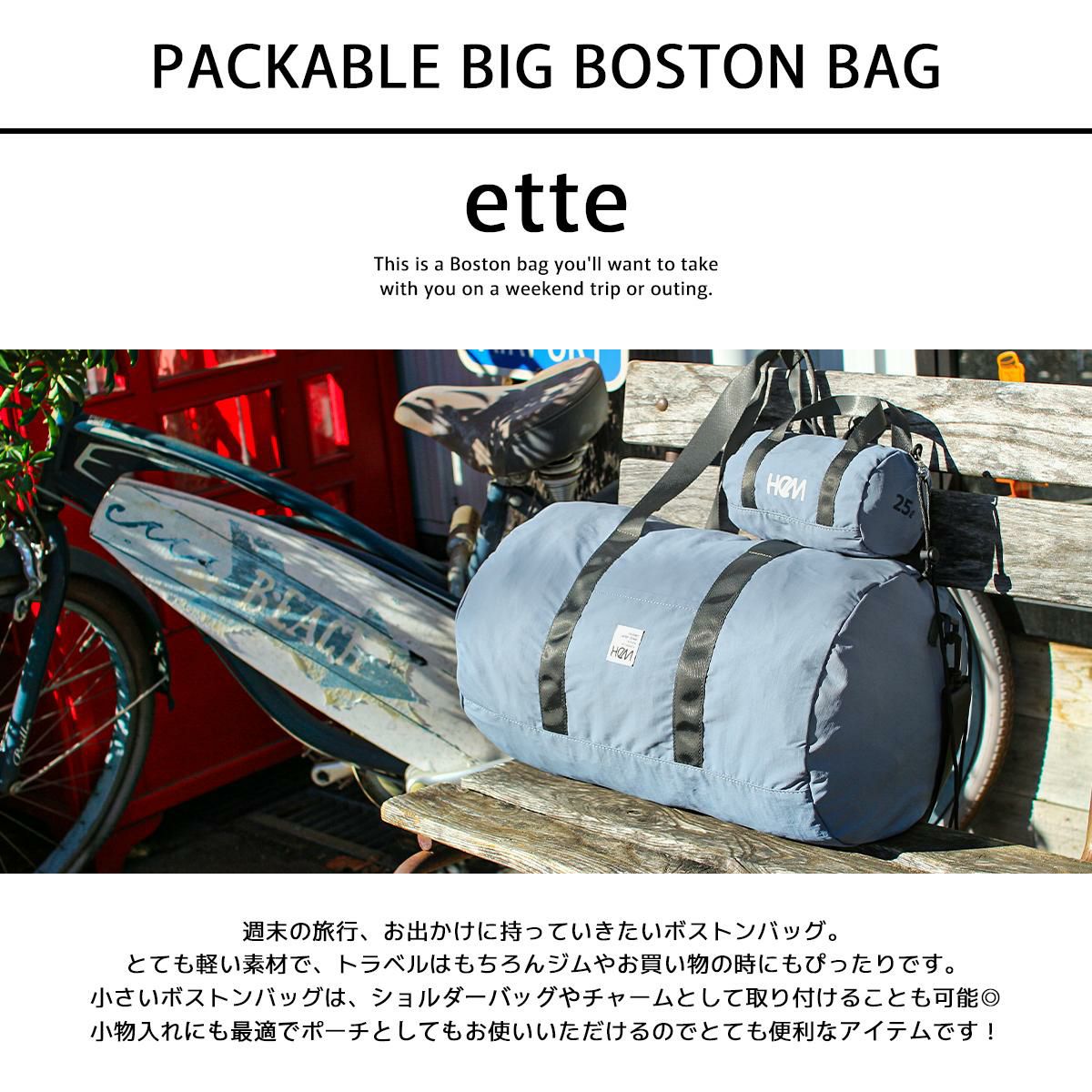 HeM ette ボストンバッグ  hem-39-33300