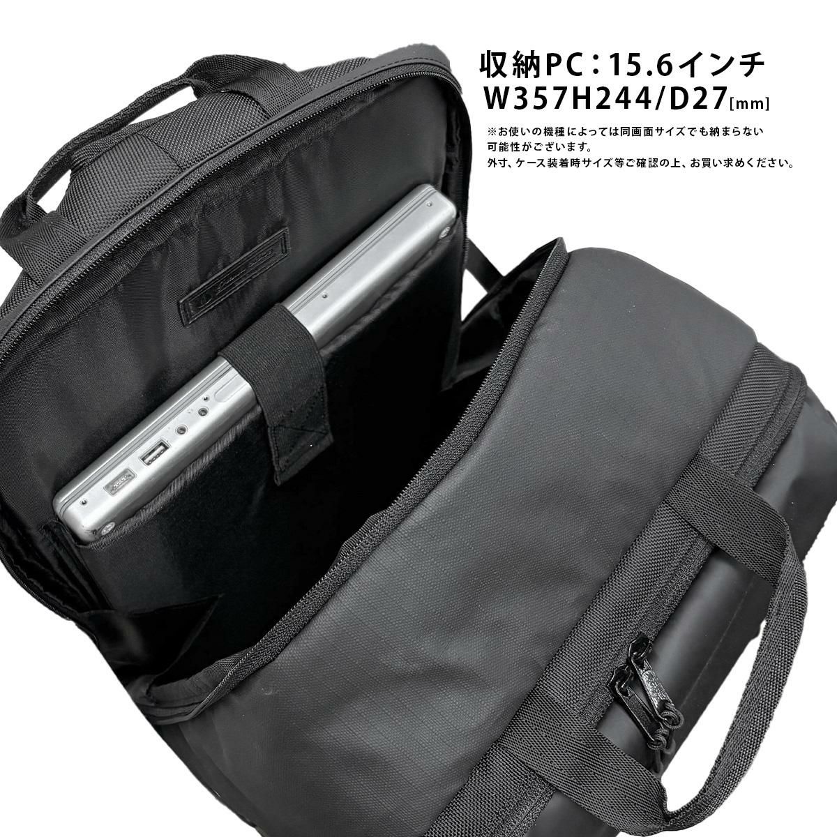 グランドストーン コール2 ビジネスリュック  gsa836