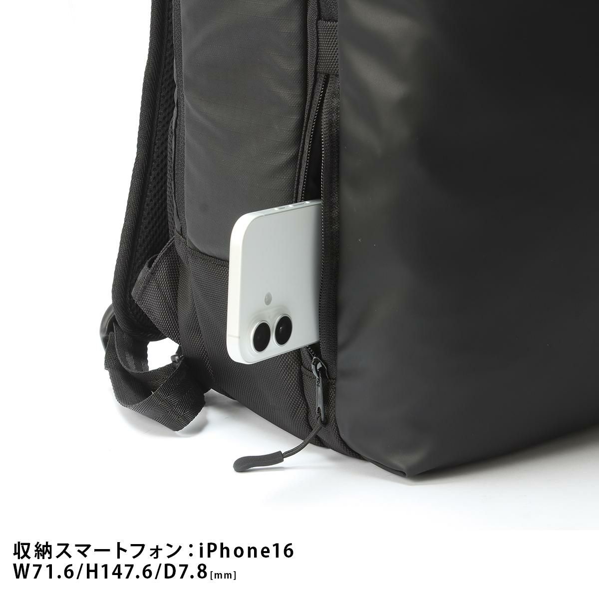 グランドストーン コール2 ビジネスリュック  gsa836