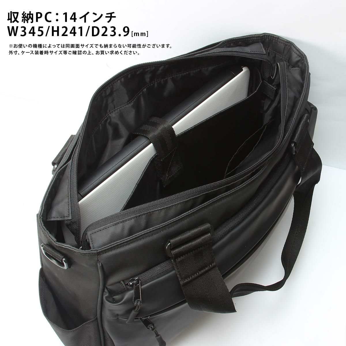 グランドストーン コール2 トートバッグ  gsa837