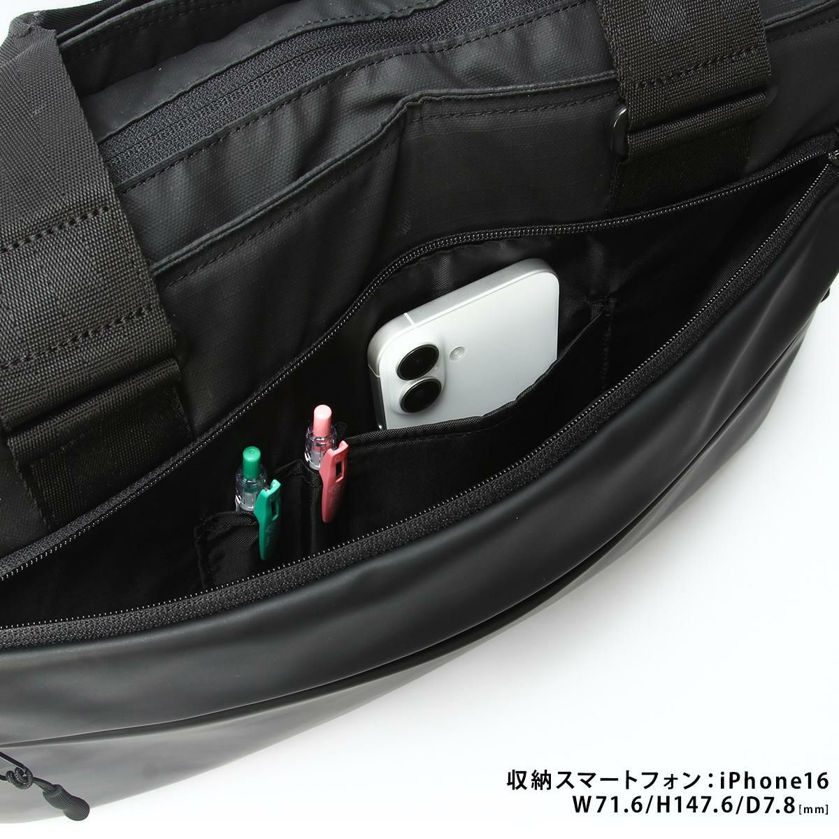 グランドストーン コール2 トートバッグ  gsa837