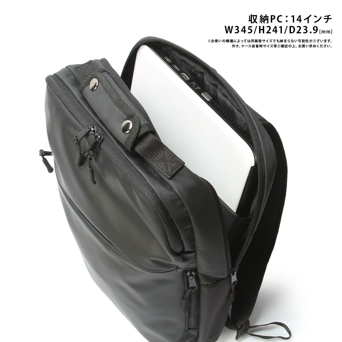 グランドストーン コール2 ビジネスリュック  gsa895