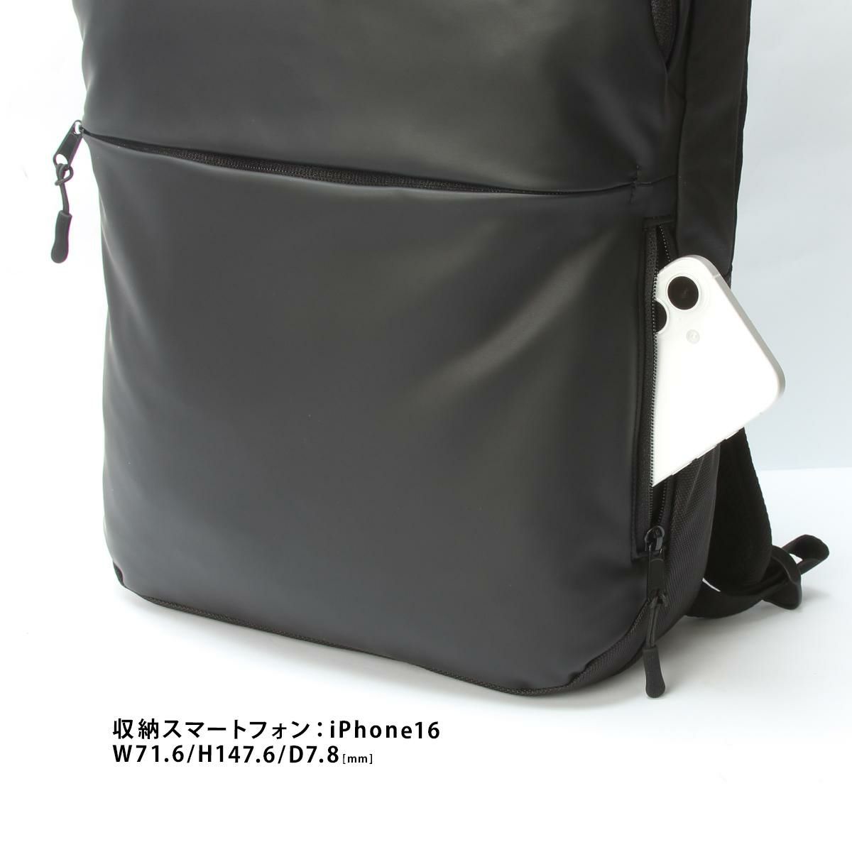 グランドストーン コール2 ビジネスリュック  gsa895