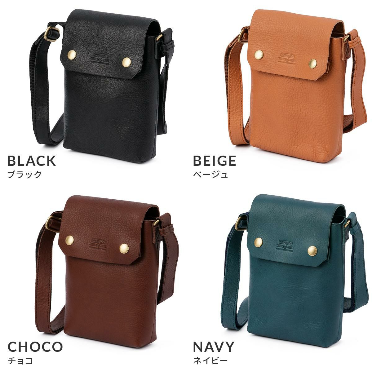 アッソブ OILED SHRINK ショルダーバッグ A2SOV as2ov-101407