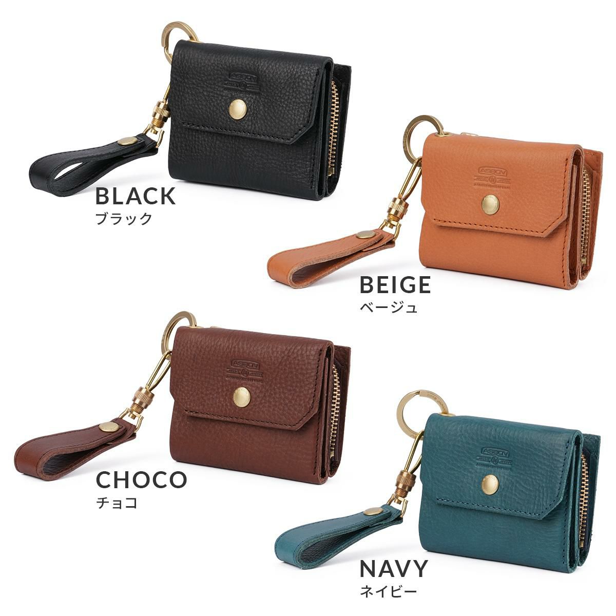 アッソブ OILED SHRINK 三つ折り財布 A2SOV as2ov-101408