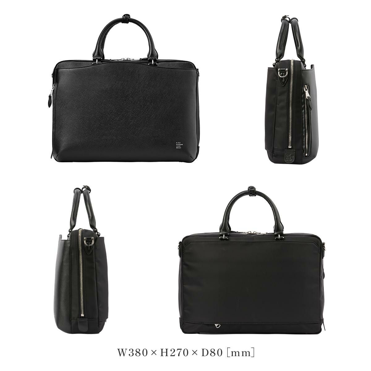 p.i.d brina（ブリーナ） ブリーフケース  pbc101