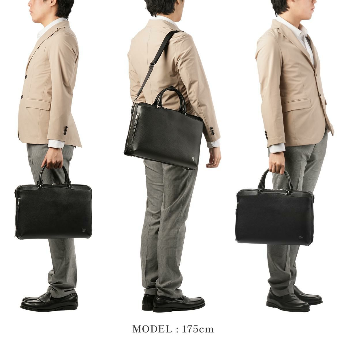 p.i.d brina（ブリーナ） ブリーフケース  pbc101