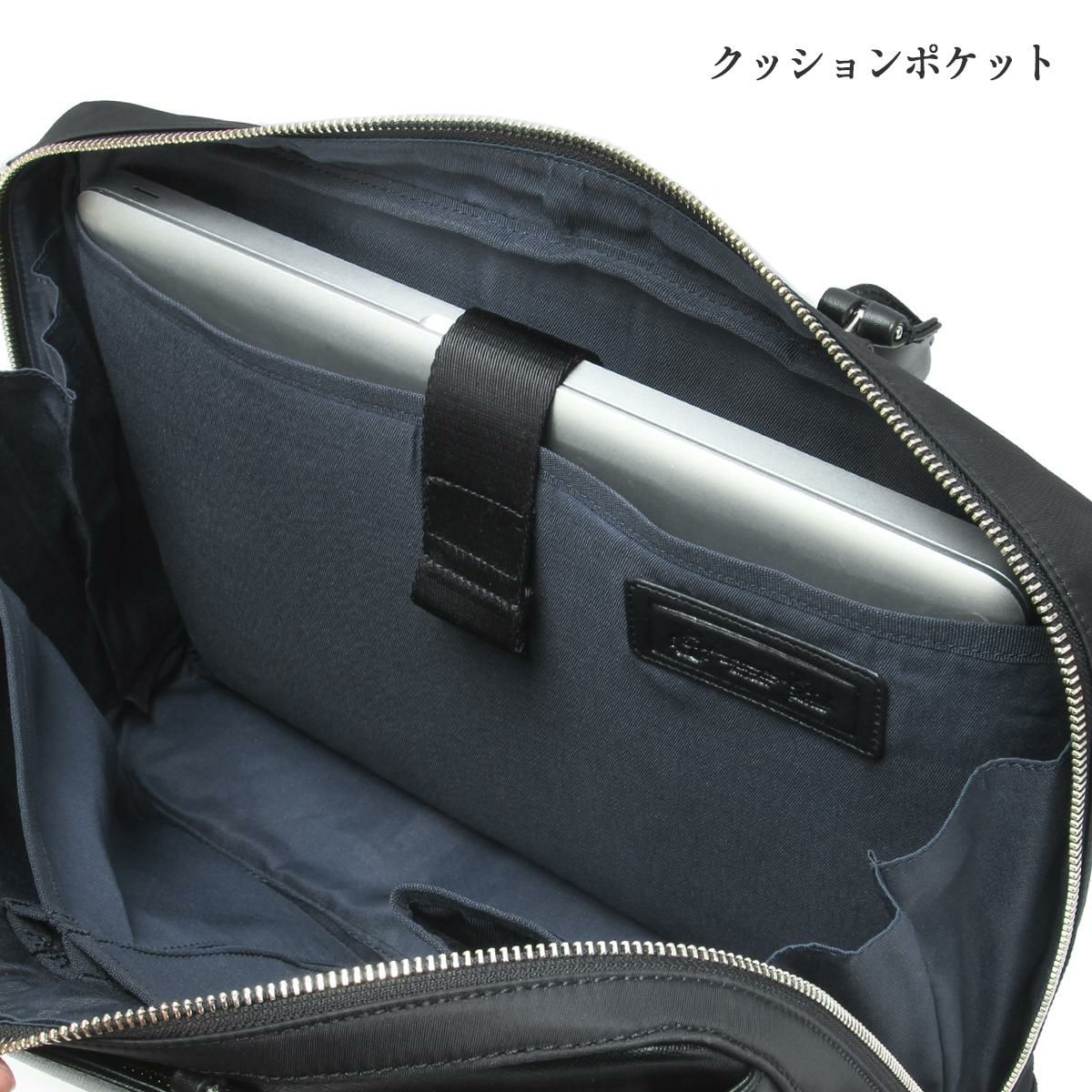 p.i.d brina（ブリーナ） ブリーフケース  pbc101