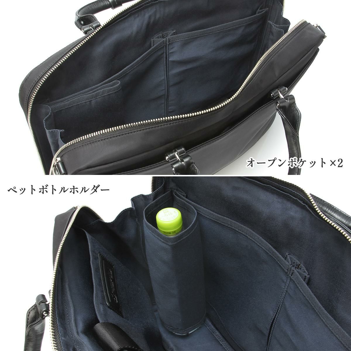 p.i.d brina（ブリーナ） ブリーフケース  pbc101