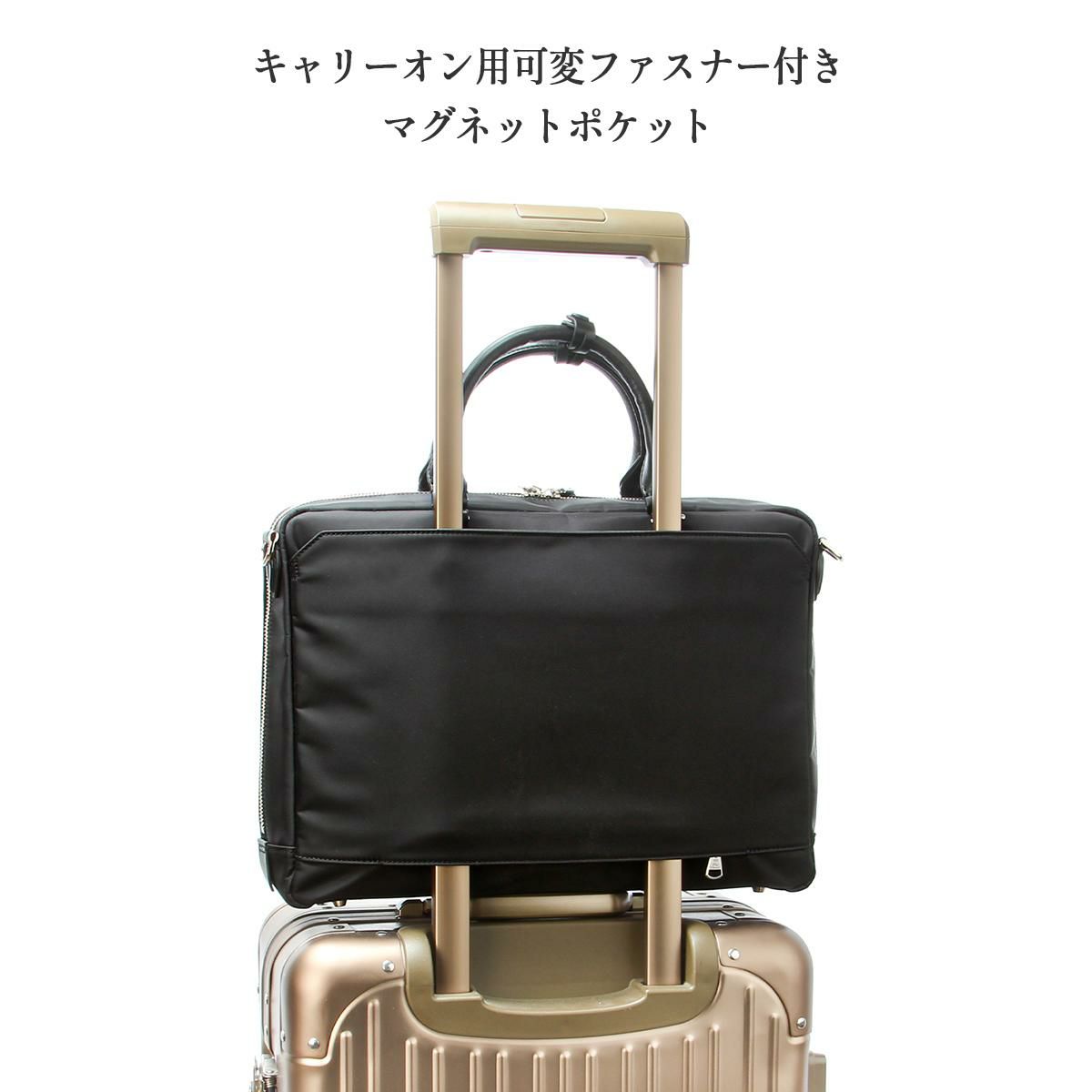 p.i.d brina（ブリーナ） ブリーフケース  pbc101