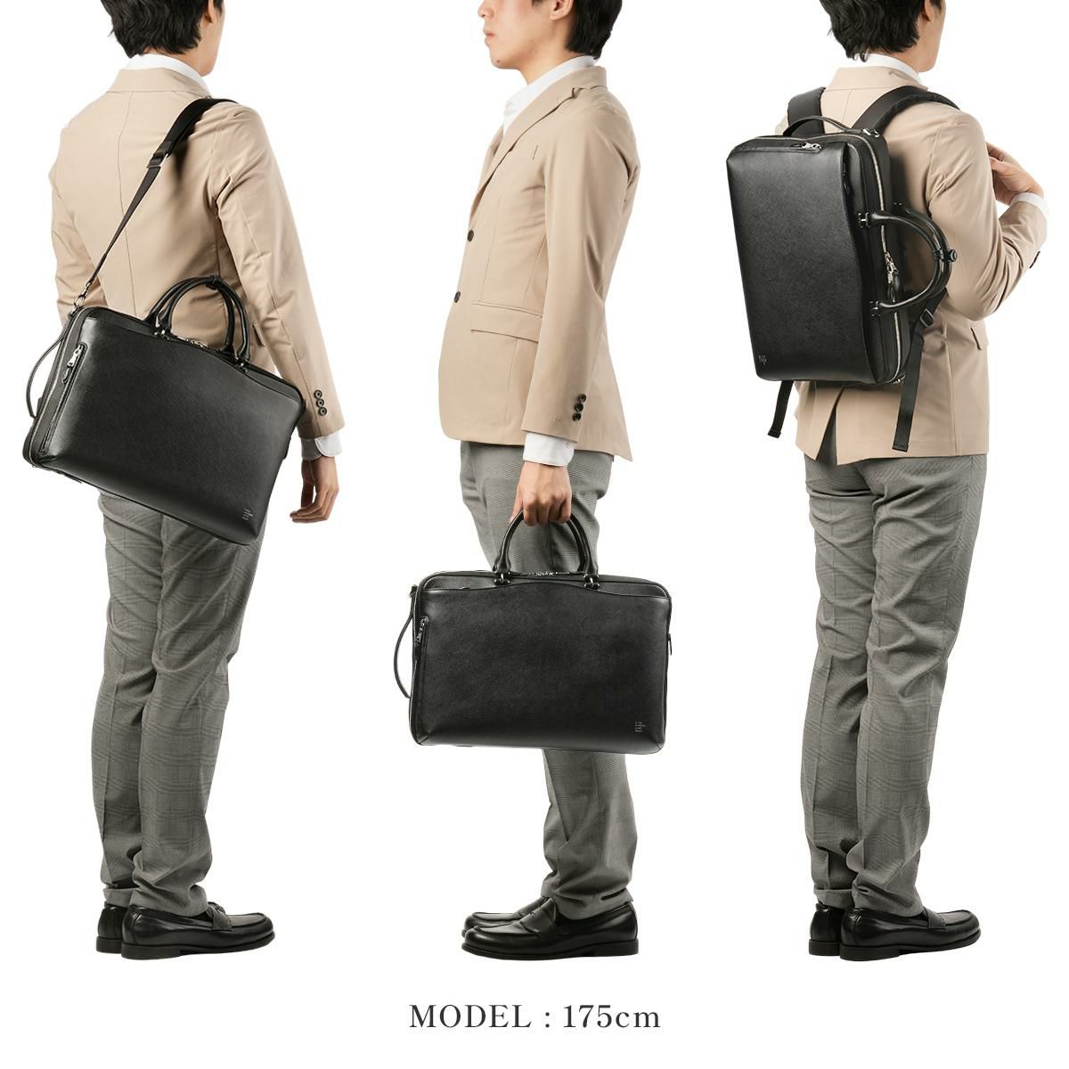 p.i.d brina（ブリーナ） ブリーフケース  pbc102