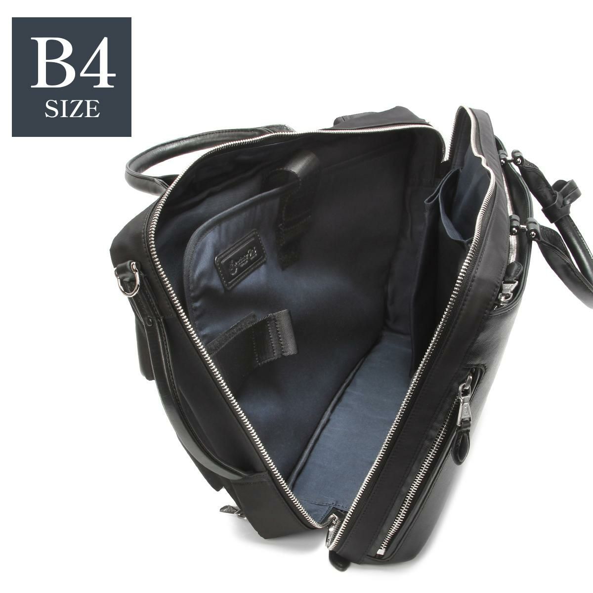 p.i.d brina（ブリーナ） ブリーフケース  pbc102