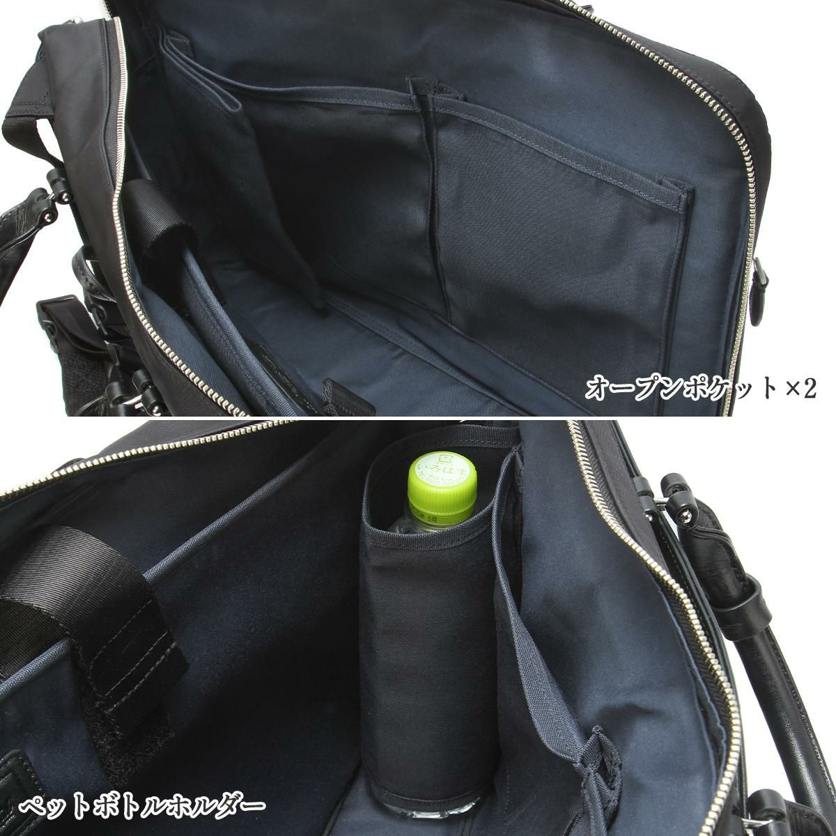 p.i.d brina（ブリーナ） ブリーフケース  pbc102