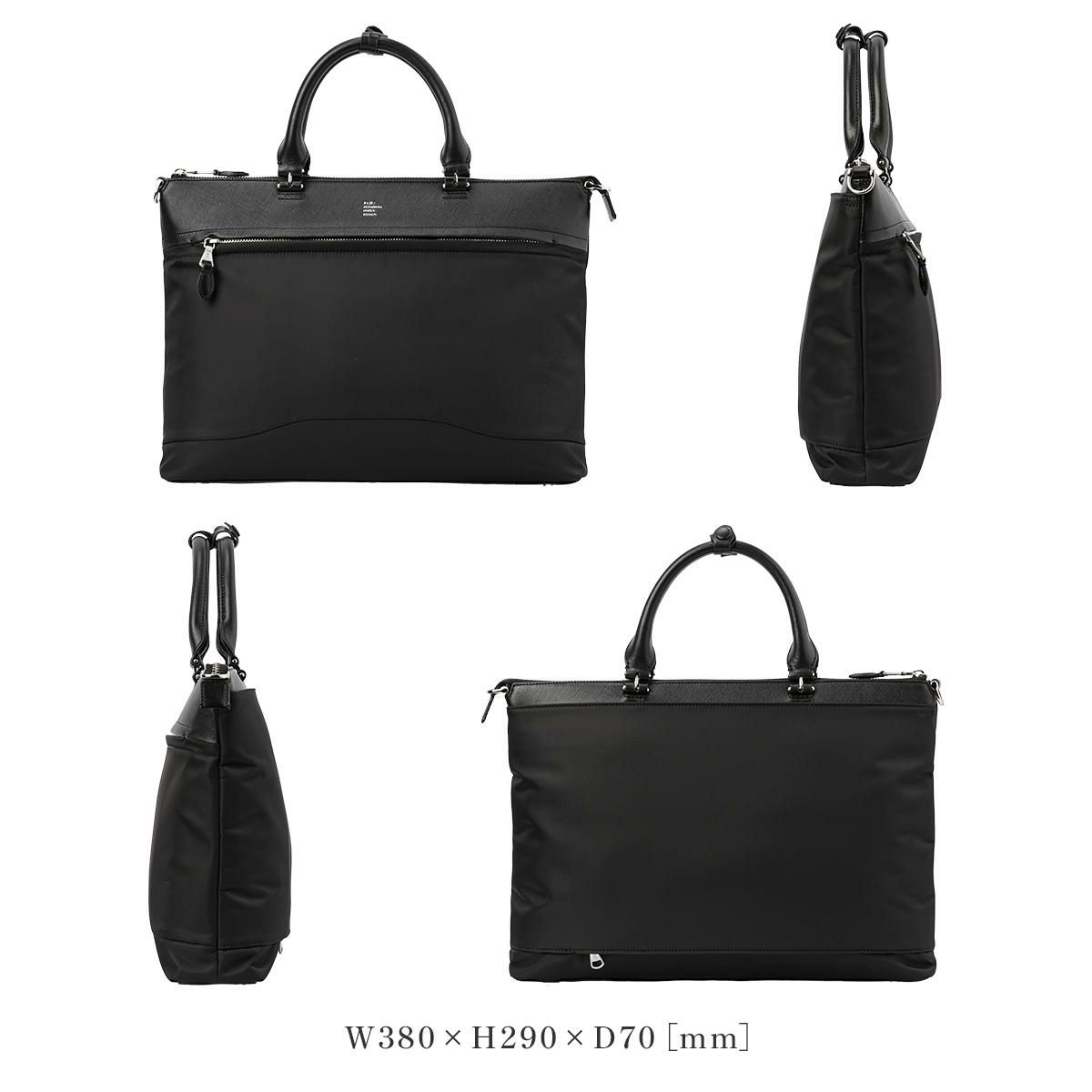 p.i.d brina（ブリーナ） ブリーフケース  pbc103