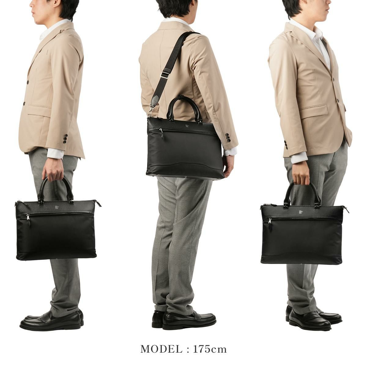 p.i.d brina（ブリーナ） ブリーフケース  pbc103