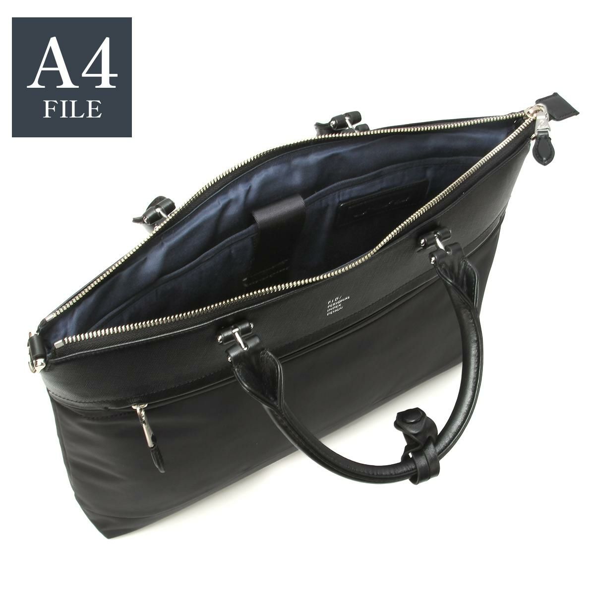 p.i.d brina（ブリーナ） ブリーフケース  pbc103