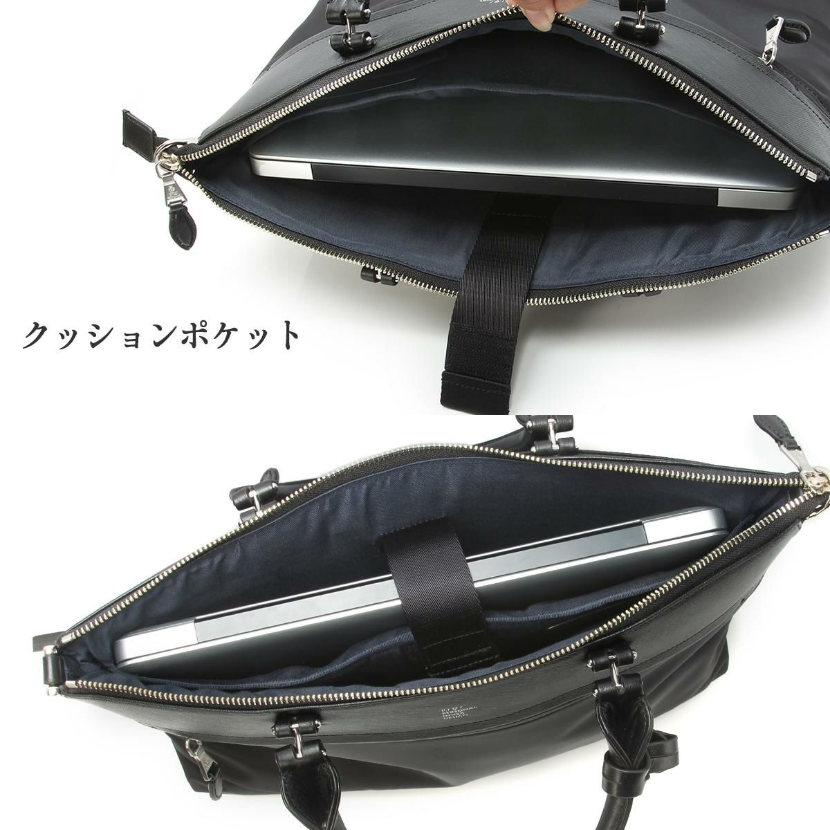 p.i.d brina（ブリーナ） ブリーフケース  pbc103