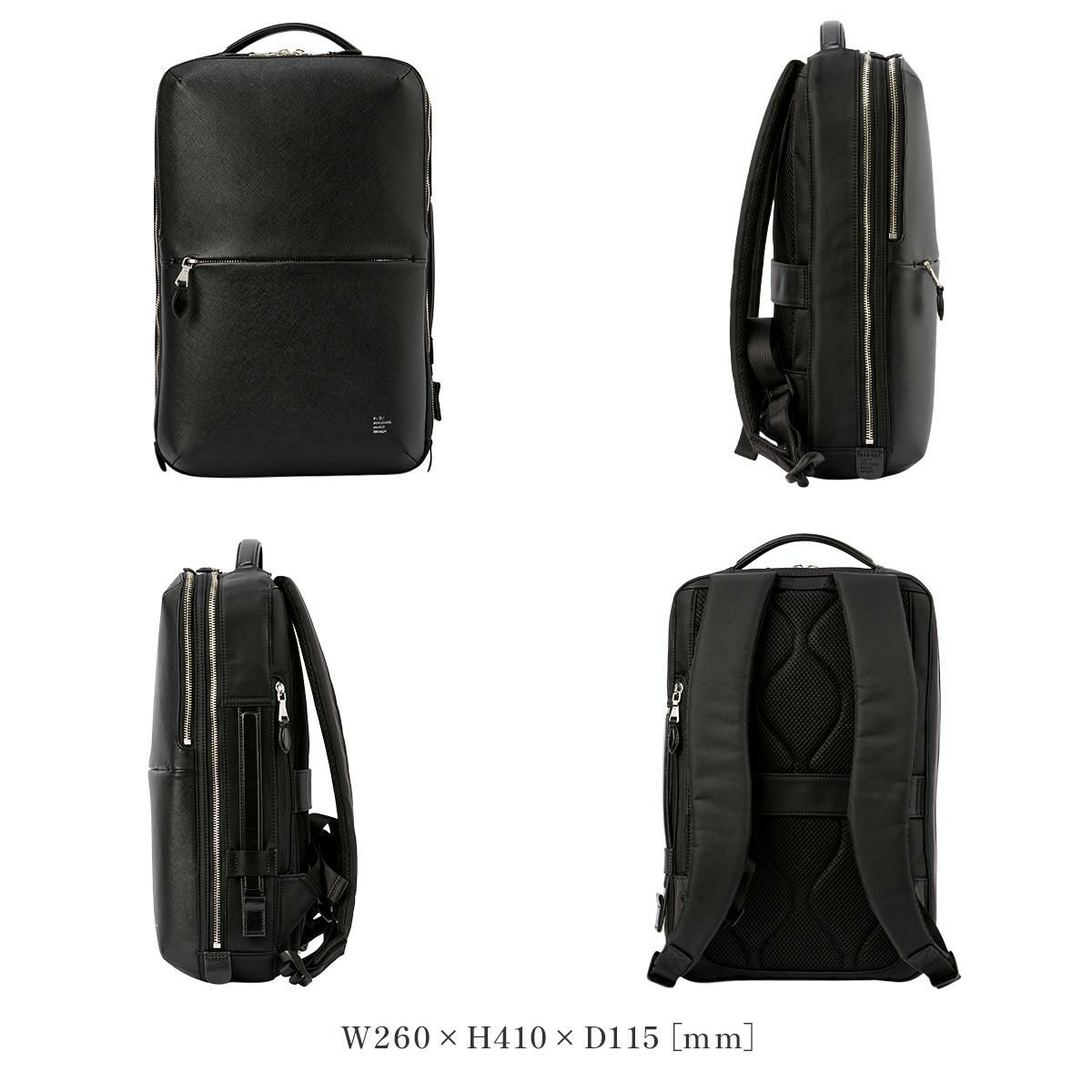 p.i.d brina（ブリーナ） ビジネスリュック  pbc104