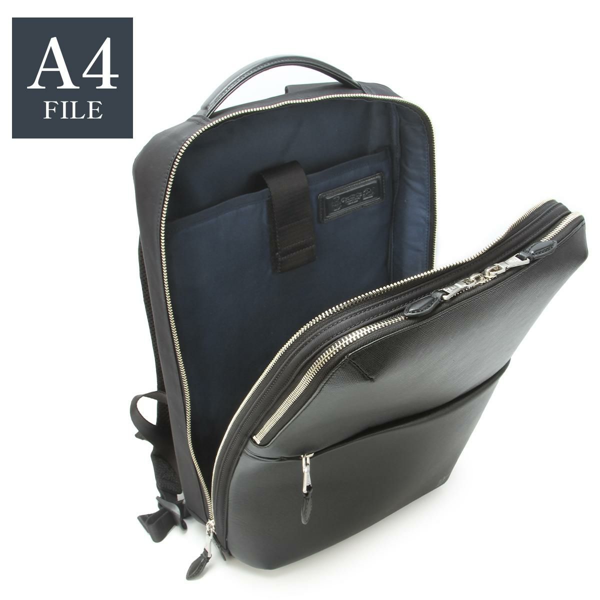 p.i.d brina（ブリーナ） ビジネスリュック  pbc104