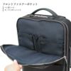 p.i.d brina（ブリーナ） ビジネスリュック  pbc104