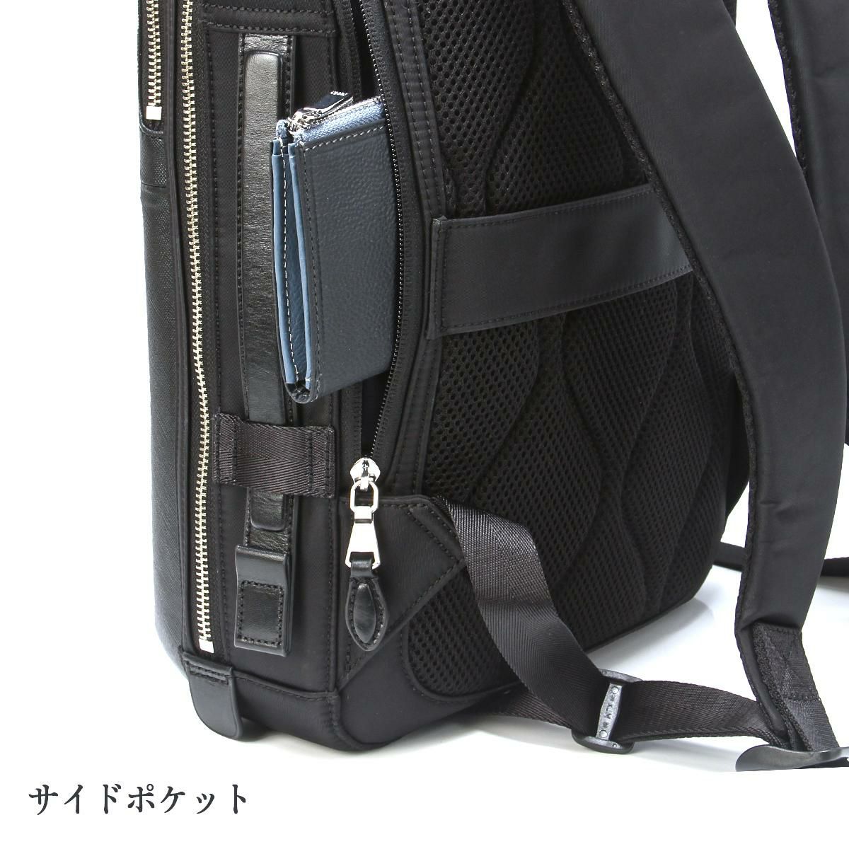 p.i.d brina（ブリーナ） ビジネスリュック pbc104｜ONLINE STORE by